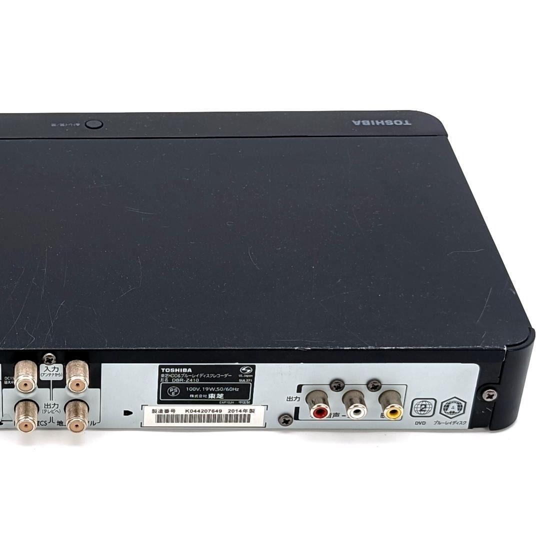 TOSHIBA 東芝 REGZAブルーレイ DBR-Z410 Blu-rayレコーダー
