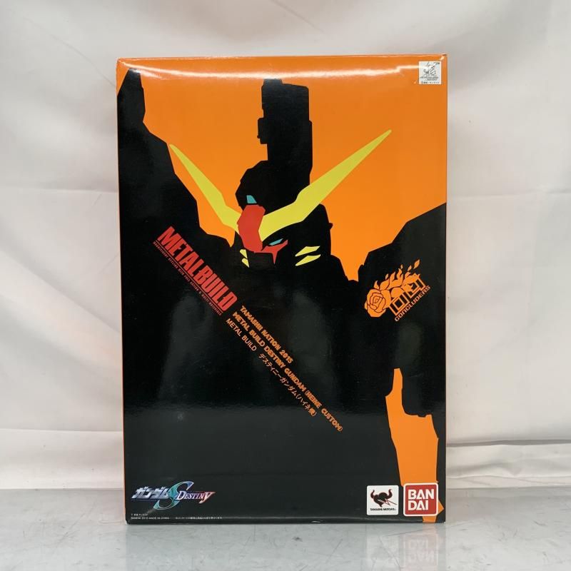 L BUILDディスティニー（ハイネ機）開封品凹み痛みあり箱も潰れ