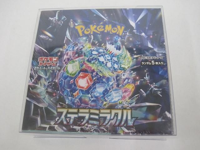 美品 トレーディングカード ポケモンカードゲーム スカーレット