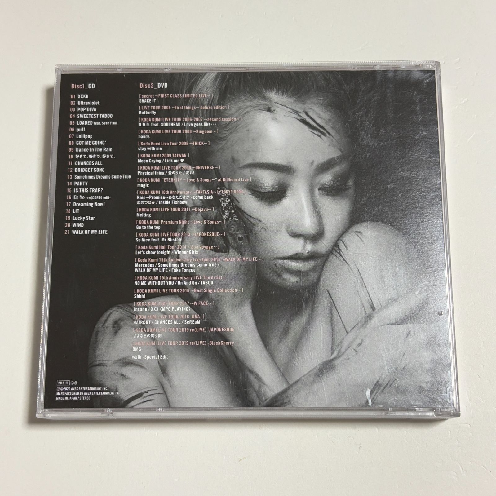 倖田來未 KODA KUMI MY NAME ISファンクラブ限定盤