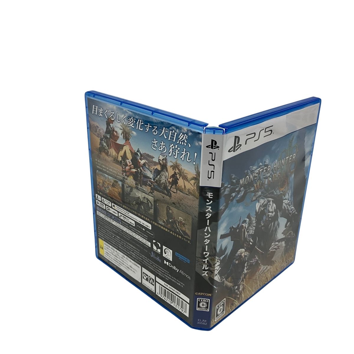 カプコン Monster Hunter WILDS PS5 ゲーム ソフト 中古