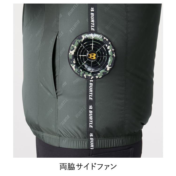 BURTLカーキ3枚セット バートルBURTLE エアークラフトファン4点セット