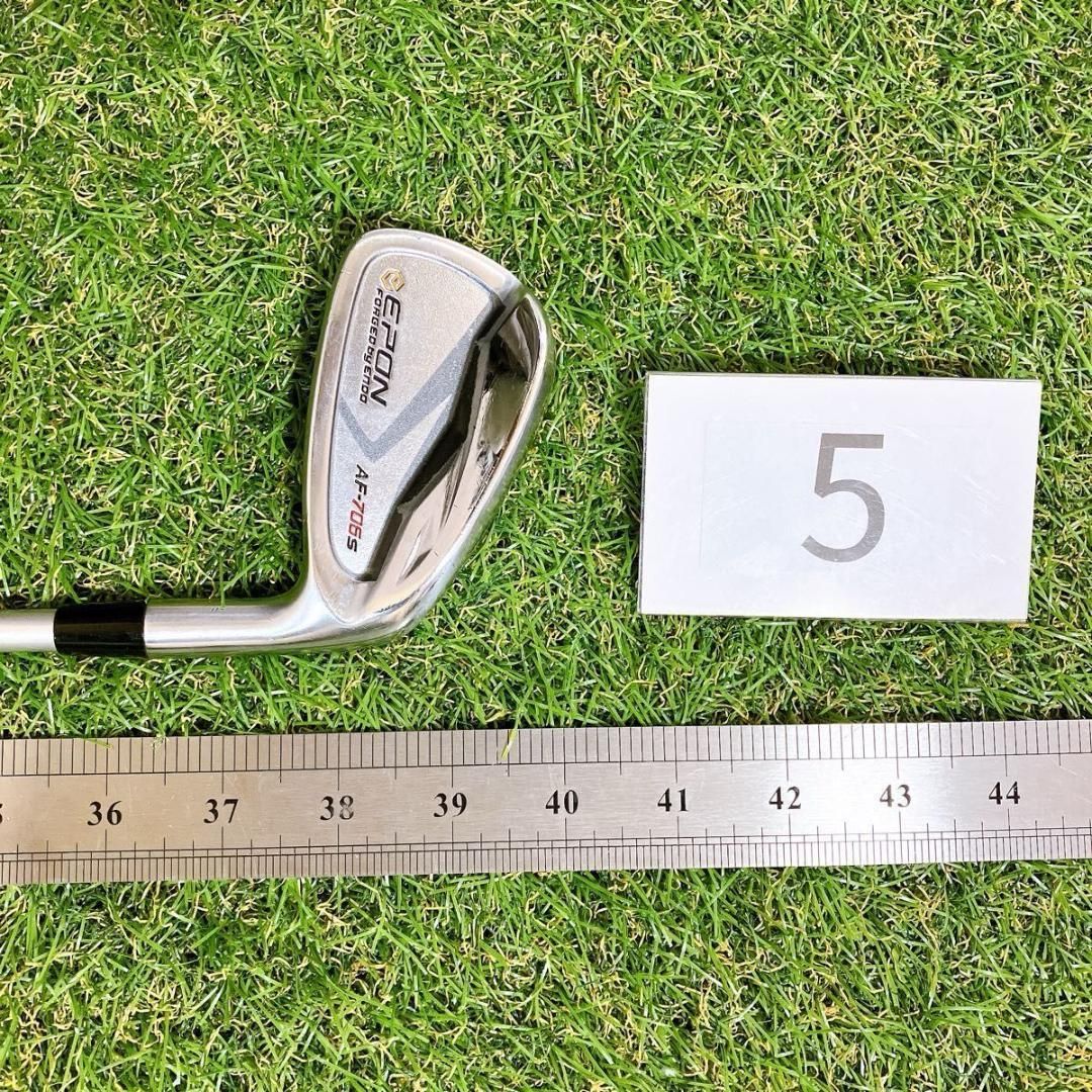 希少 EPON AF-706S エポン メンズアイアン 7本 MCI 50-R - メルカリ
