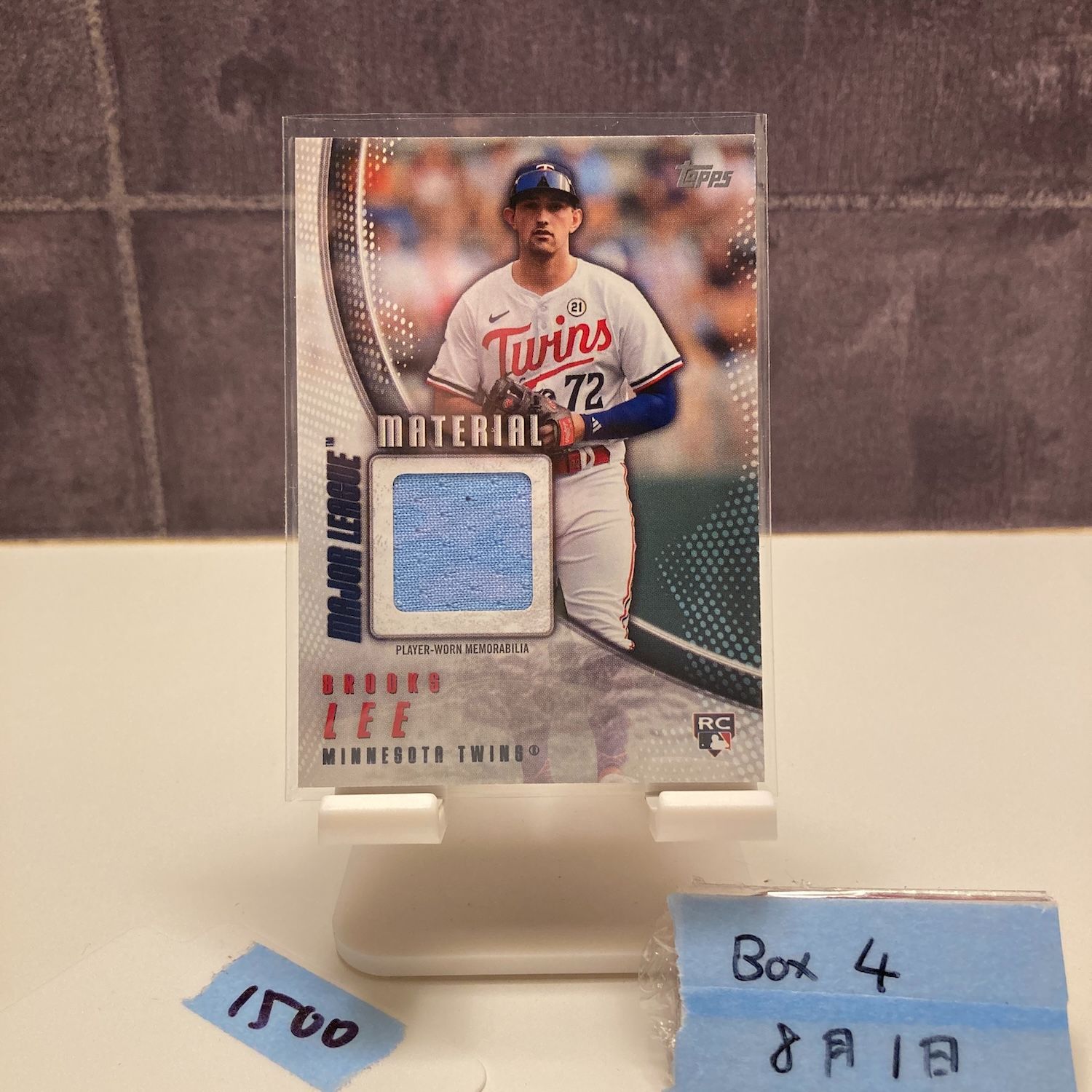 2025 Topps Major League Material Brooks Lee Minnesota Twins