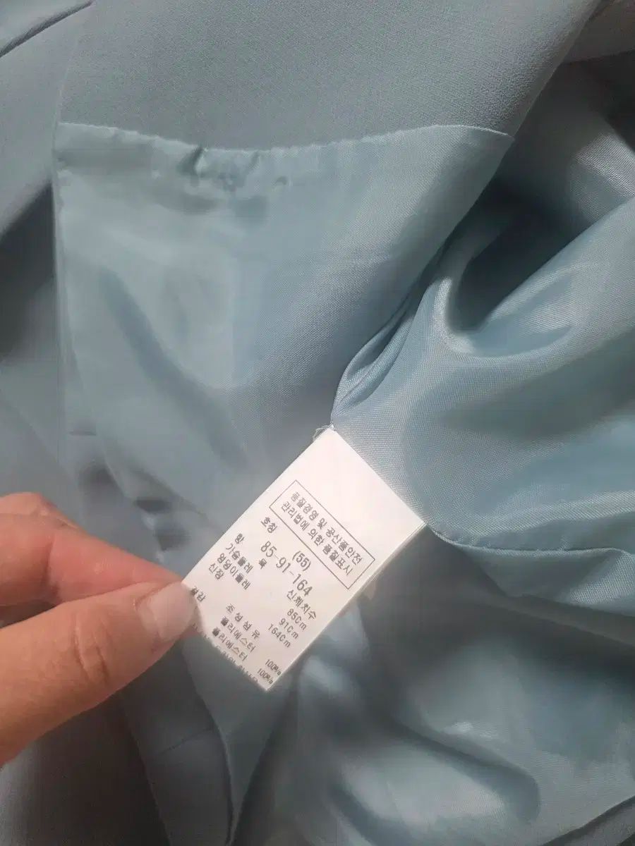 MOJO.S.PHINE モジョエスピン セットアップ MAAHADDERANG_COM