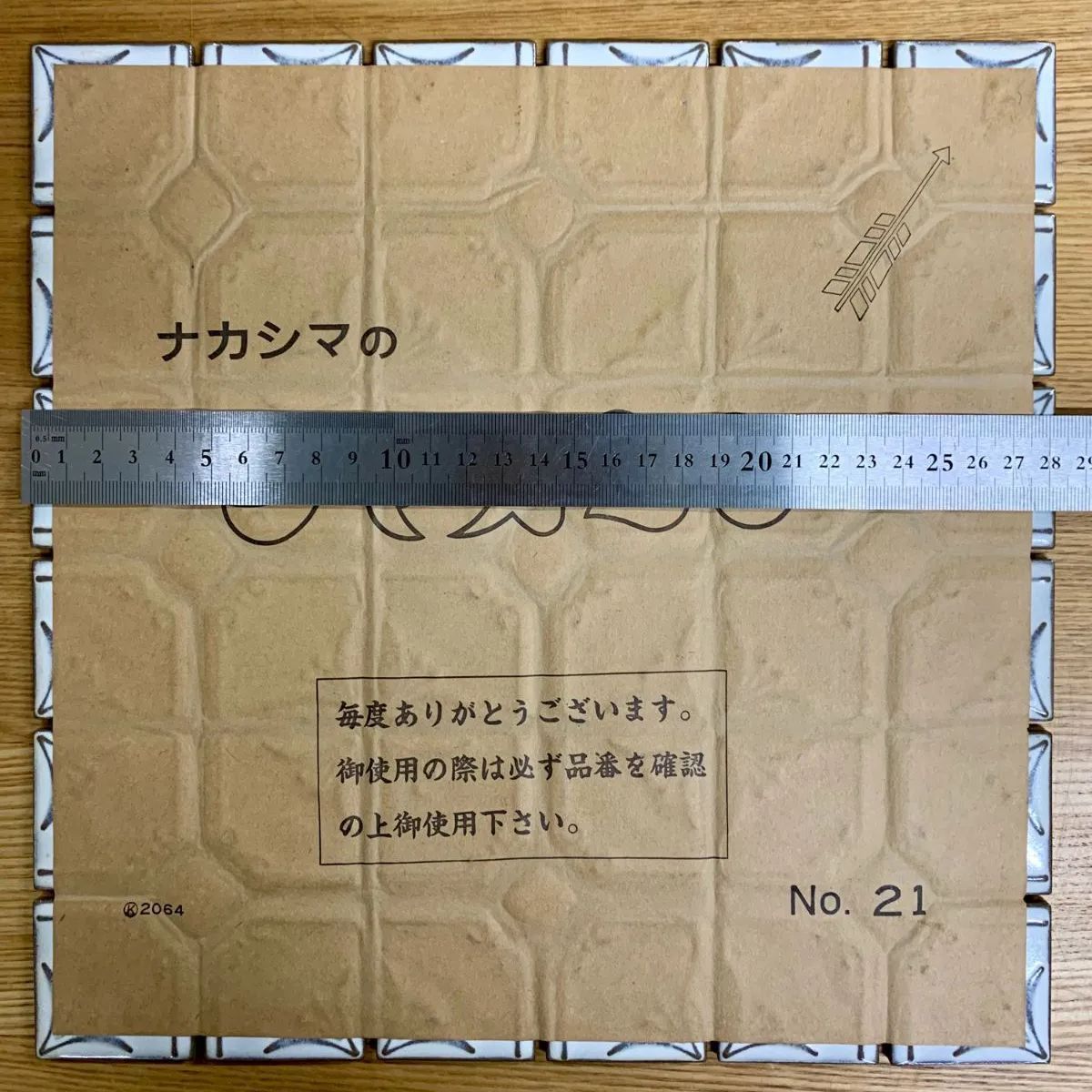 訳あり タイル１ケース(36ｼｰﾄ入)】 デザインタイル ナカシマ ジャスミン No.21 - メルカリ