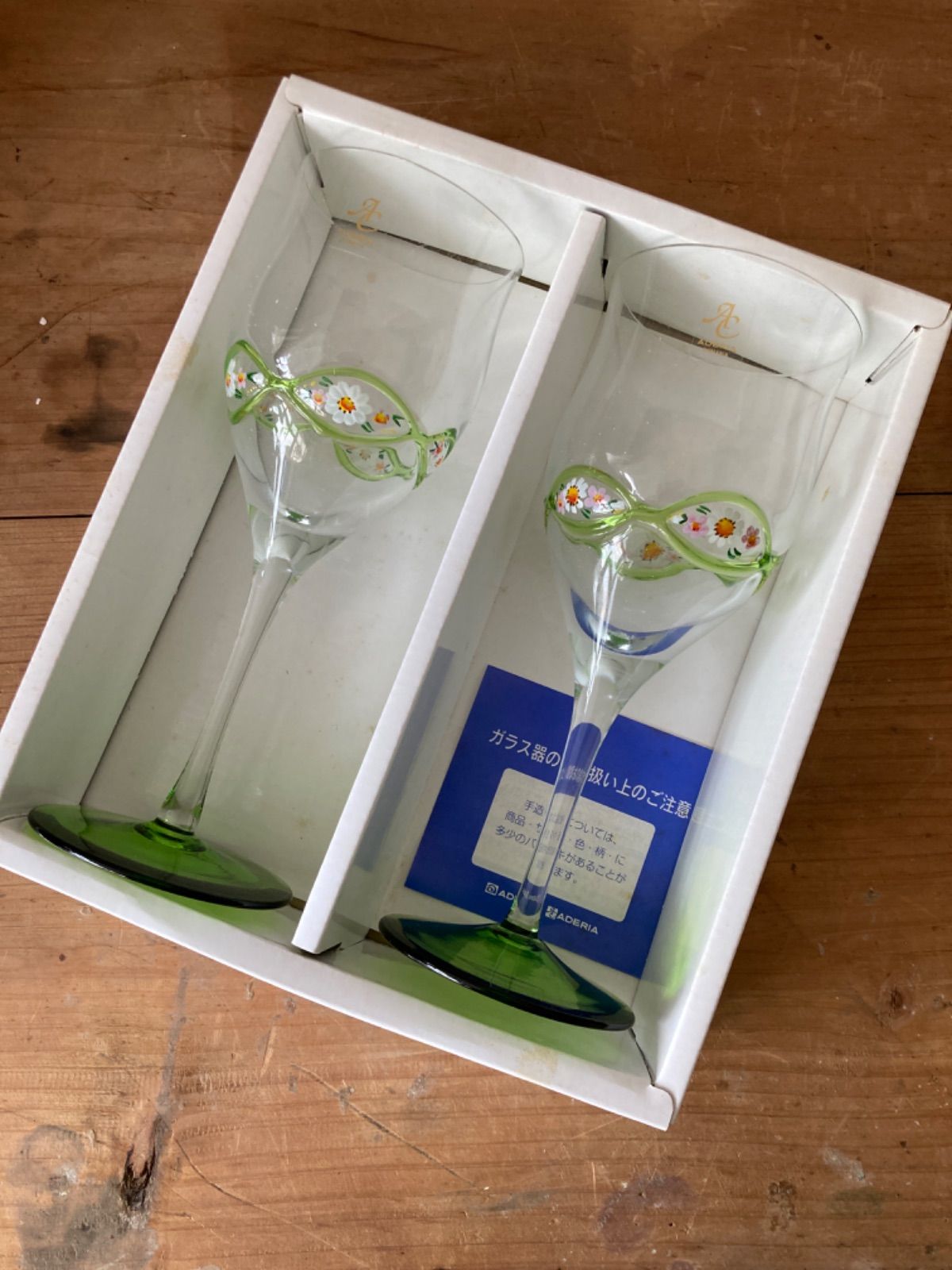 アデリア　ADERIA GLASS  ルーマニア　ワイングラスペアセット