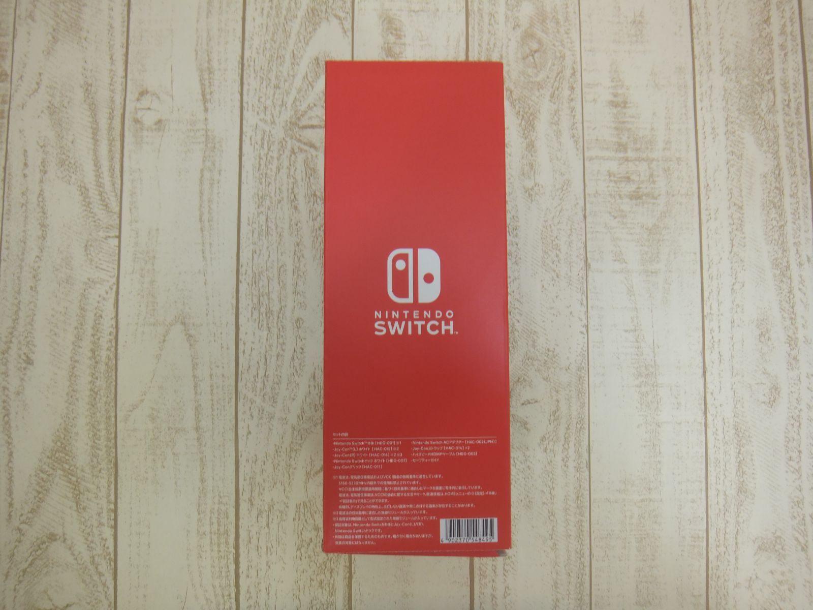 人気の福袋 高評価のクリスマスプレゼント 新品、未使用 055 Nintendo