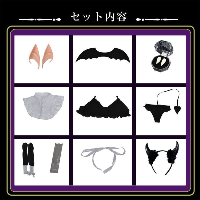 コス アニメグッズ