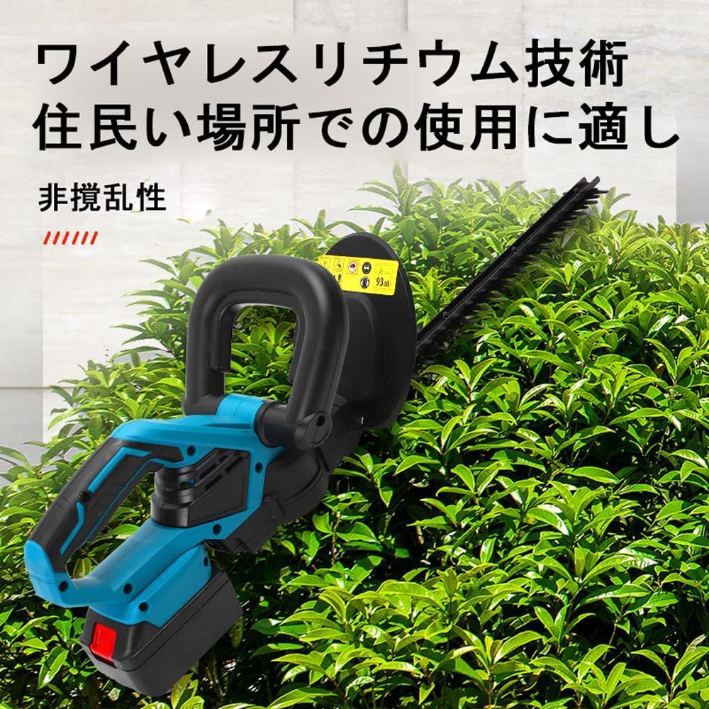 電動バリカン 園芸用機器 業務用電動植木バリカン 庭木バリカン 園芸用品 ガーデンバリカン 刈り込み機 垣根 枝切り 剪定バリカン 剪定 生垣  バッテリー 大容量1500mAh 両刃駆動 生垣バリカン 生垣バリカン 剪定機械 ガーデントリマー 刈込幅410mm - メルカリ