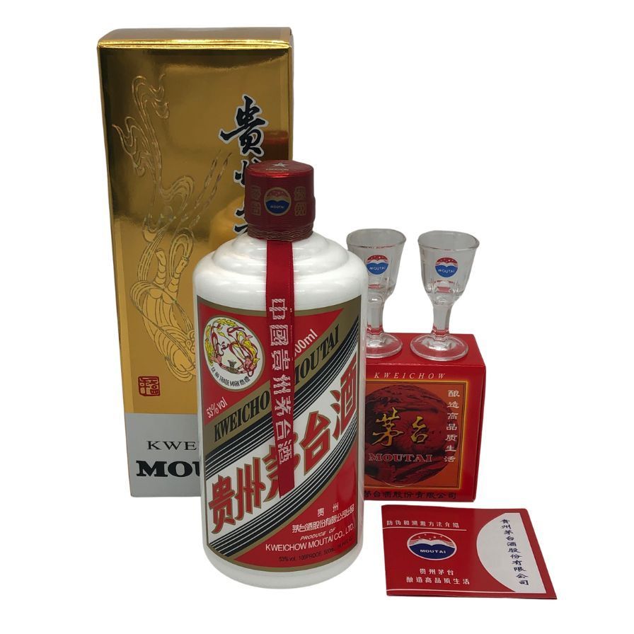 貴州茅台酒 マオタイ酒 天女ラベル 2025 500ml 53 E2