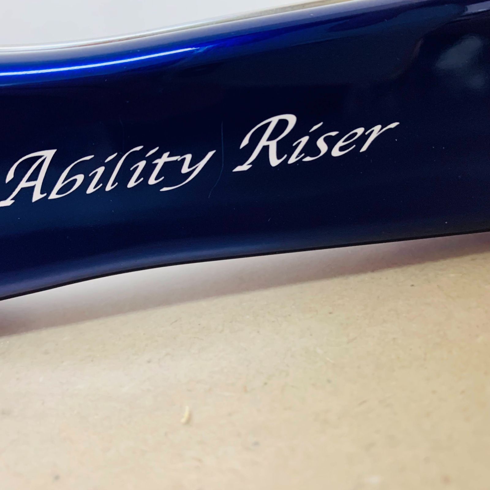 アビリティライザー ability riser クリーンアート アビリティ