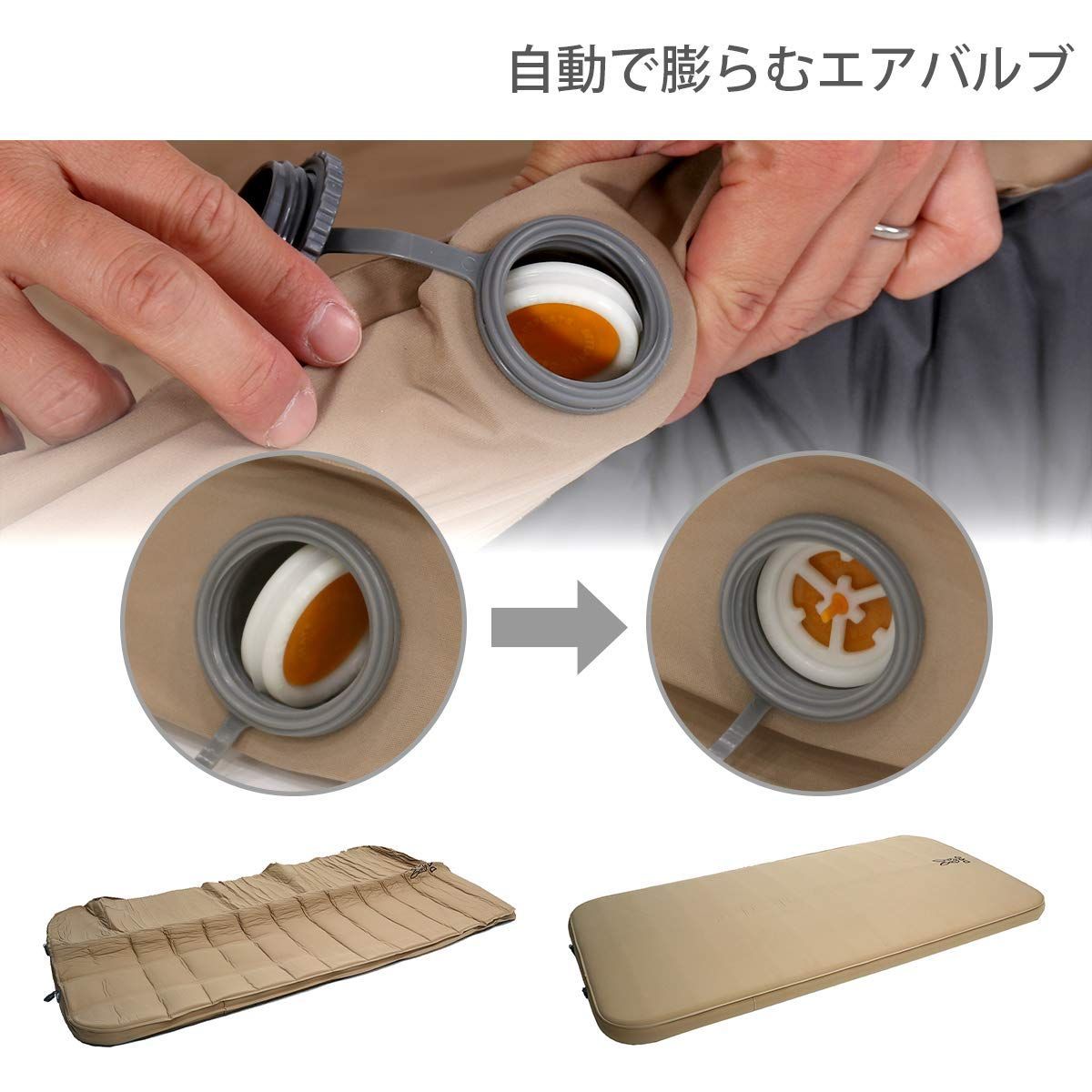 ソトネノキワミ