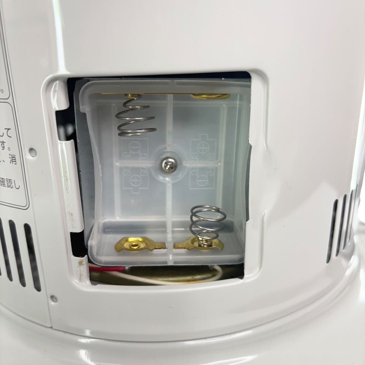 TOYOTOMI RBE-25C トヨトミ ストーブ 石油ストーブ WWW_KANDAIZUMI_COM