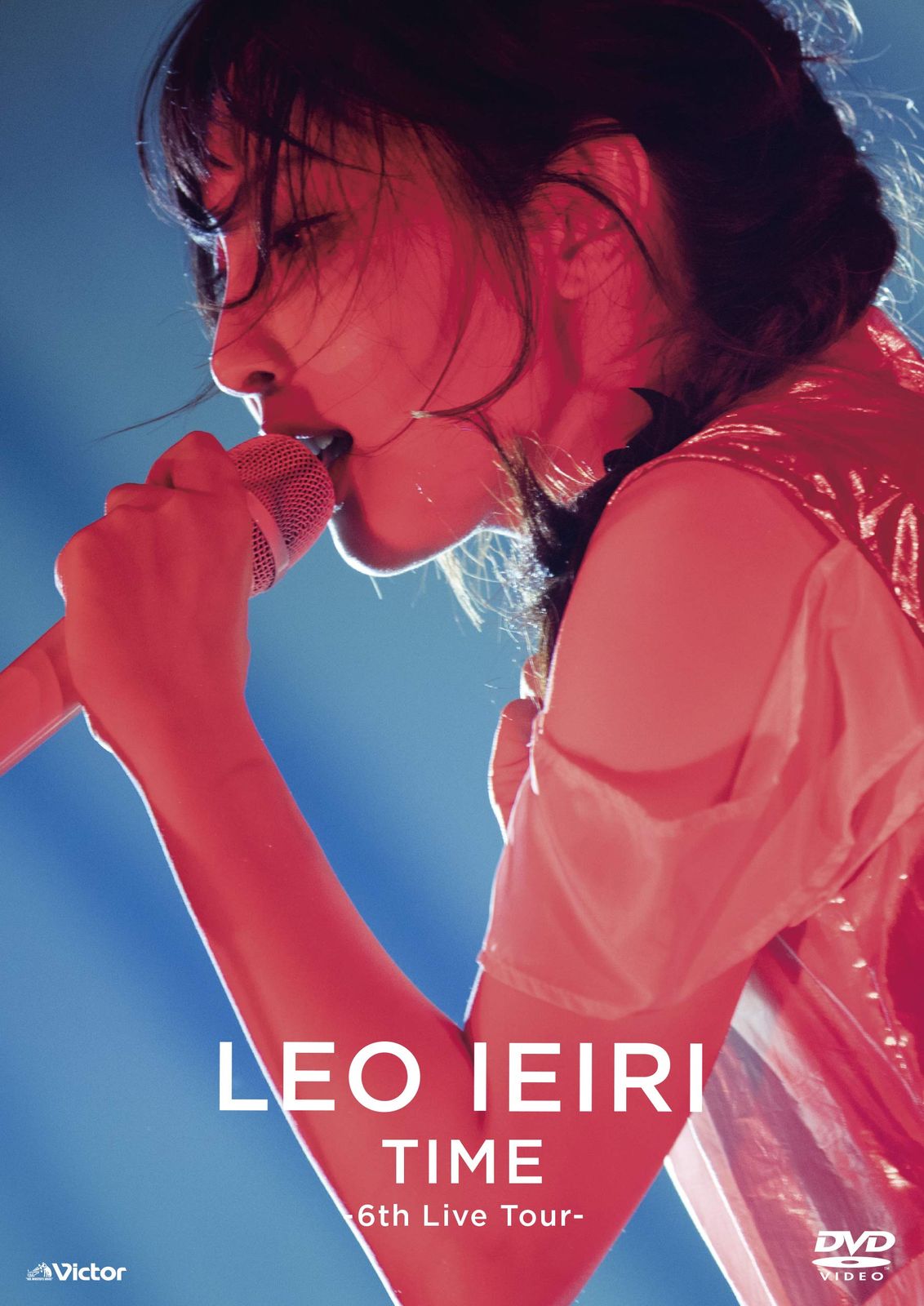 (未使用･未開封品)本気☆LIVE Vol.7 in 日本ガイシホール ~MAG!C☆PRINCE 3rd Anniversary~ [DVD] Amazon.co.jp: 本気☆LIVE Vol.7 in 日本ガイシホール ~MAG!C