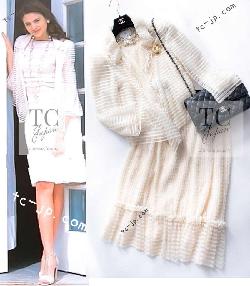 シャネル セットアップ CHANEL バニラ アイボリー クリーム コットン メッシュ ニット カーディガン ジャケット スカート 36 38