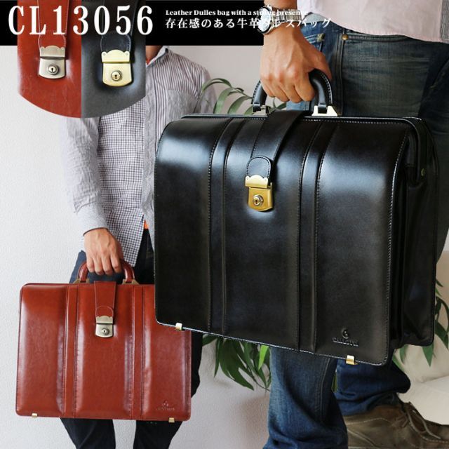 bgmcl13056