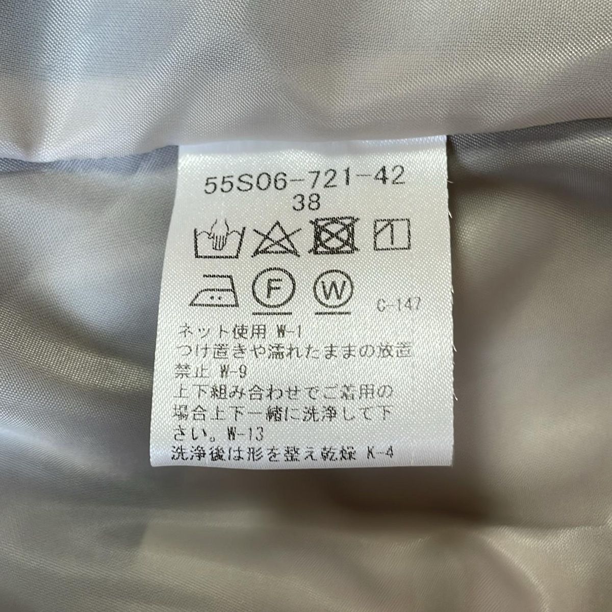 M レディース
