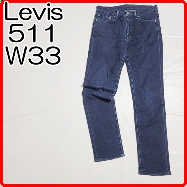 W33 Levis 511 リーバイス スリムフィット ストレート 501 黒ステッチ