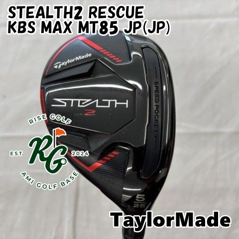 ユーティリティ テーラーメイド STEALTH2 RESCUE◆KBS MAX MT85 JP JP ◆S◆25 6186
