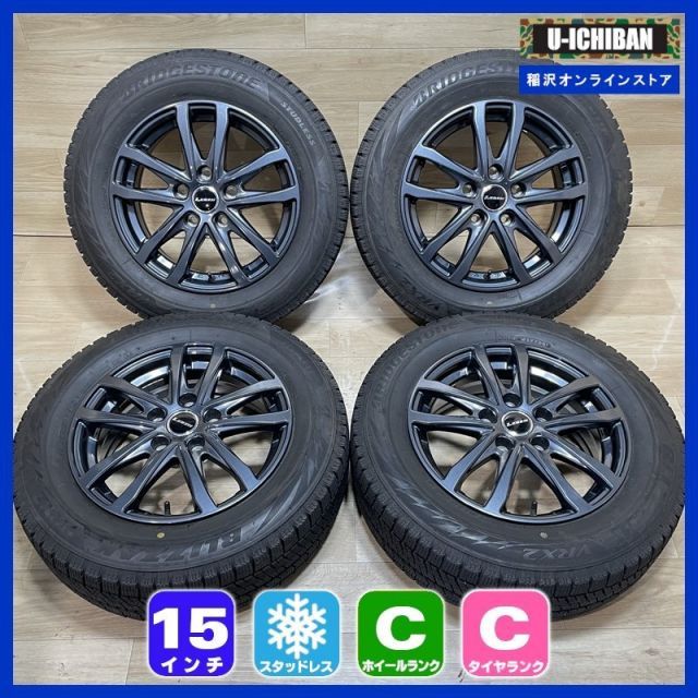 ブリヂストン スタッドレス VRX2 195/65r15 セレナ」