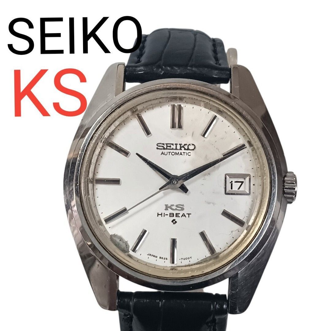 美品 藤田吉香「白い花」リトグラフ 直筆サイン・落款入り 額縁