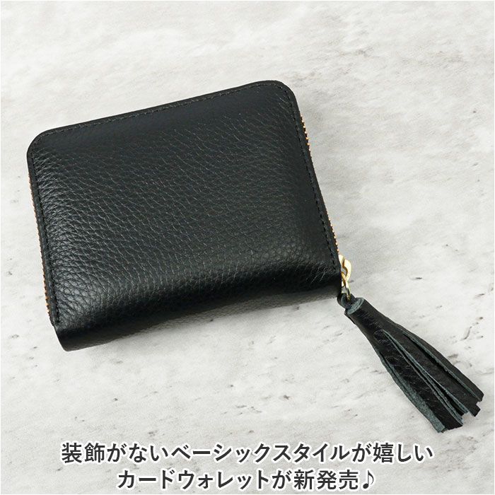 美品 カルティエ パシャ ドゥ カルティエ　二つ折り財布 ブラック レザー 楽天市場】Cartier カルティエ パシャライン パシャ ドゥ