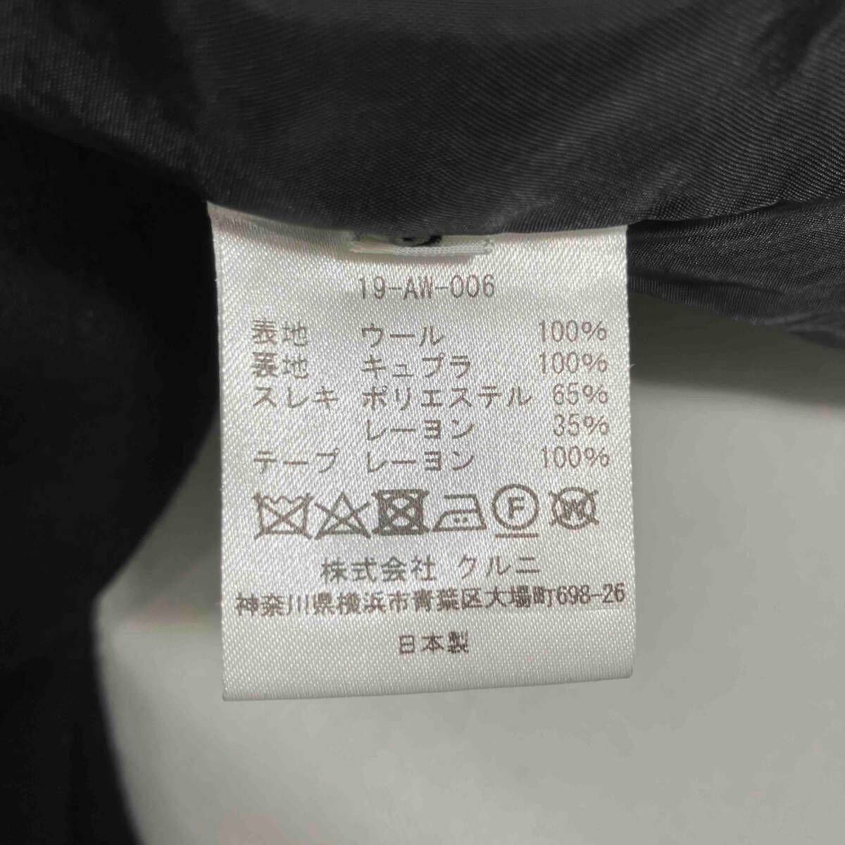 チェスターコート チェスターコート