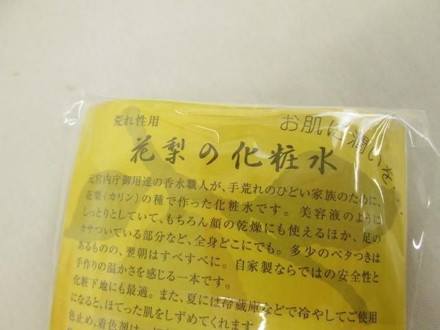 等 10点
