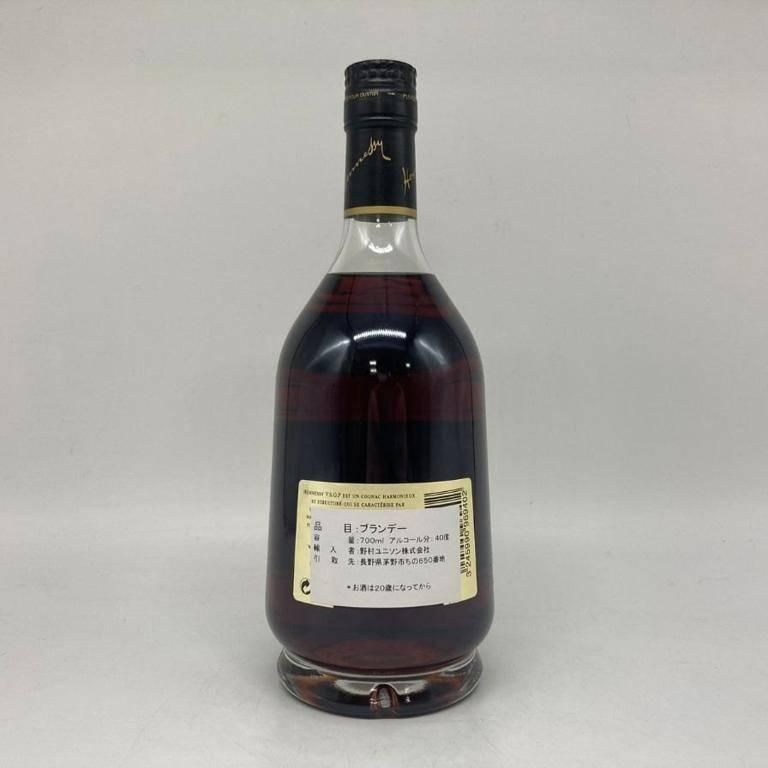 ヘネシー 注文 VSOP 黒キャップ プリヴィレッジ 700ml 40%【B2