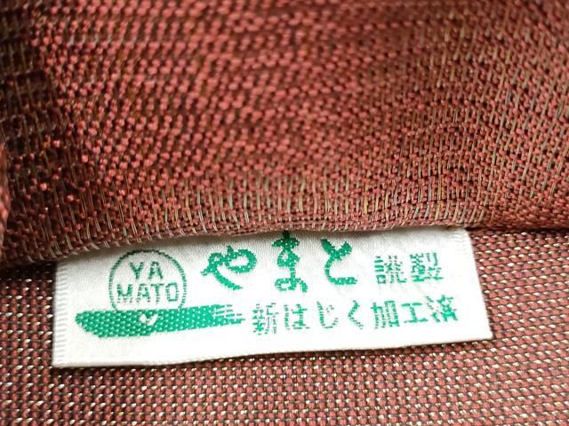 太鼓柄袋帯 露芝文