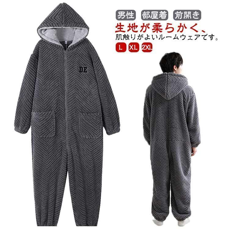 【訳あり】ハグラビ ウェイトブランケット/ライトグレー・M(約9Kg)・ダブル 訳あり】ハグラビ ウェイトブランケット/ライトグレー・M(約9Kg