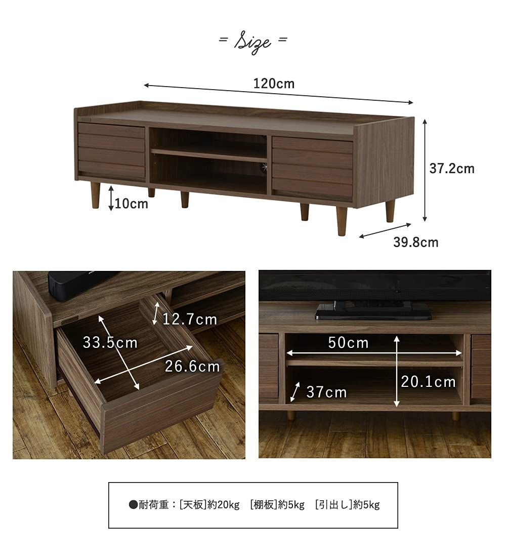 グレーナチュラル 奥行40cm