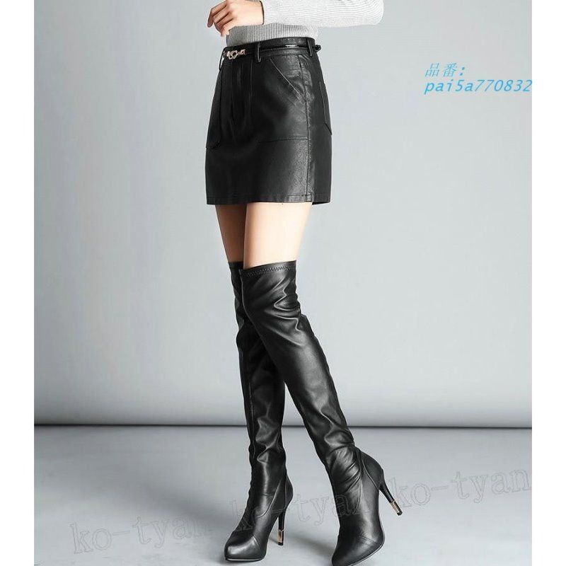 ペンシルスカート PUレザー
