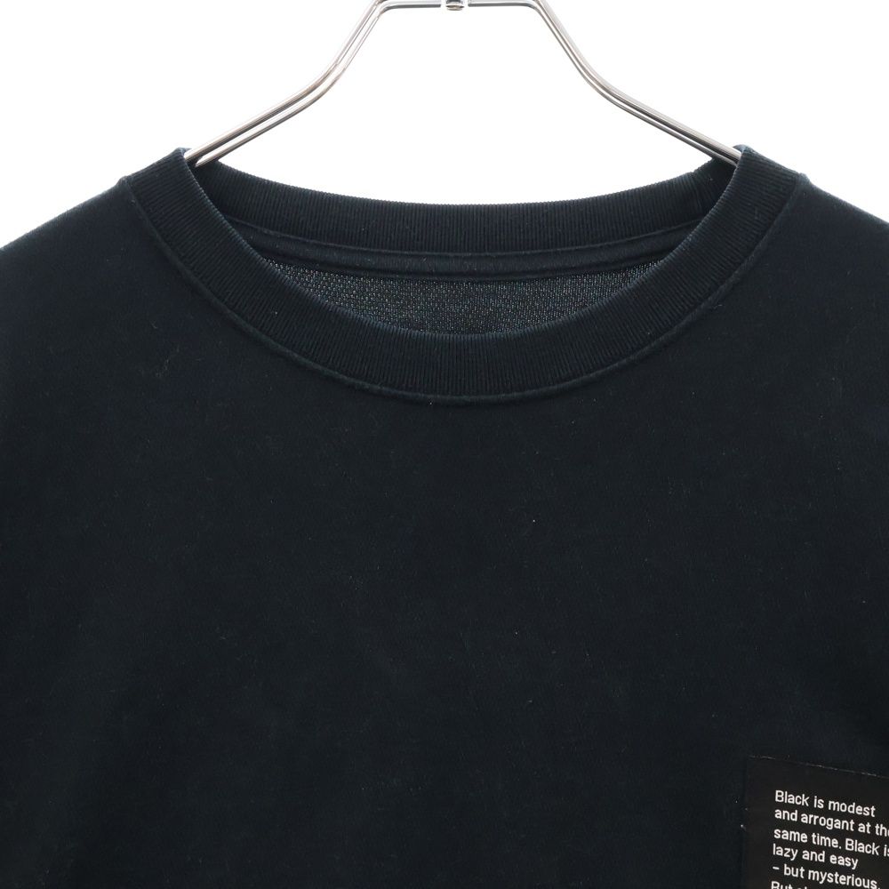 Yohji Yamamoto POUR HOMME (ヨウジヤマモト プールオム) ×NEW Yohji Yamamoto POUR HOMME (ヨウジヤマモト プールオム) ×NEW