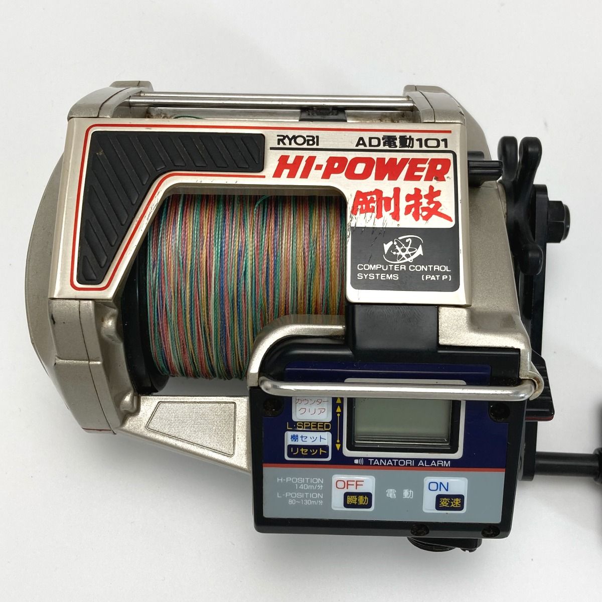 RYOBI リョービ AD電動101 HI-POWER 剛技 電動リール コード付き