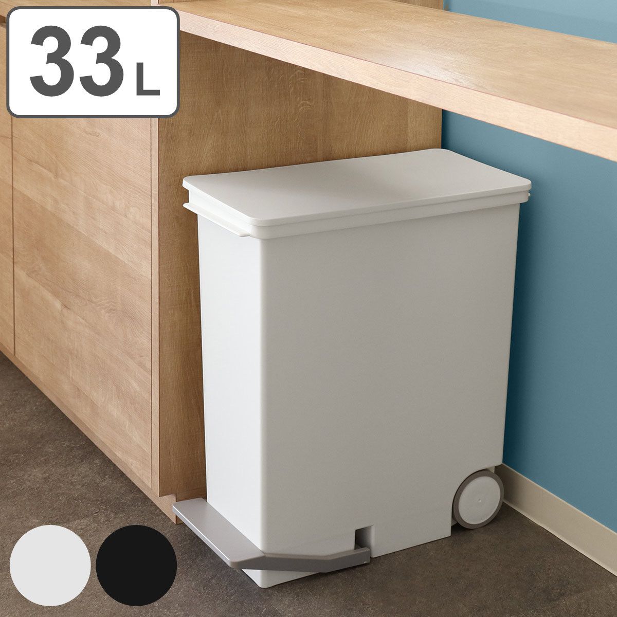 s*様 BIO wear CHINO WITH UNDERWEAR ドッキングパ