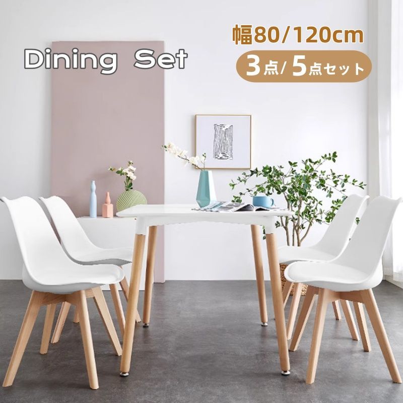 karimoku カリモク60+ ダイニングテーブル800　天然木 karimoku カリモク60+ ダイニングテーブル800 天然木 ダイニング