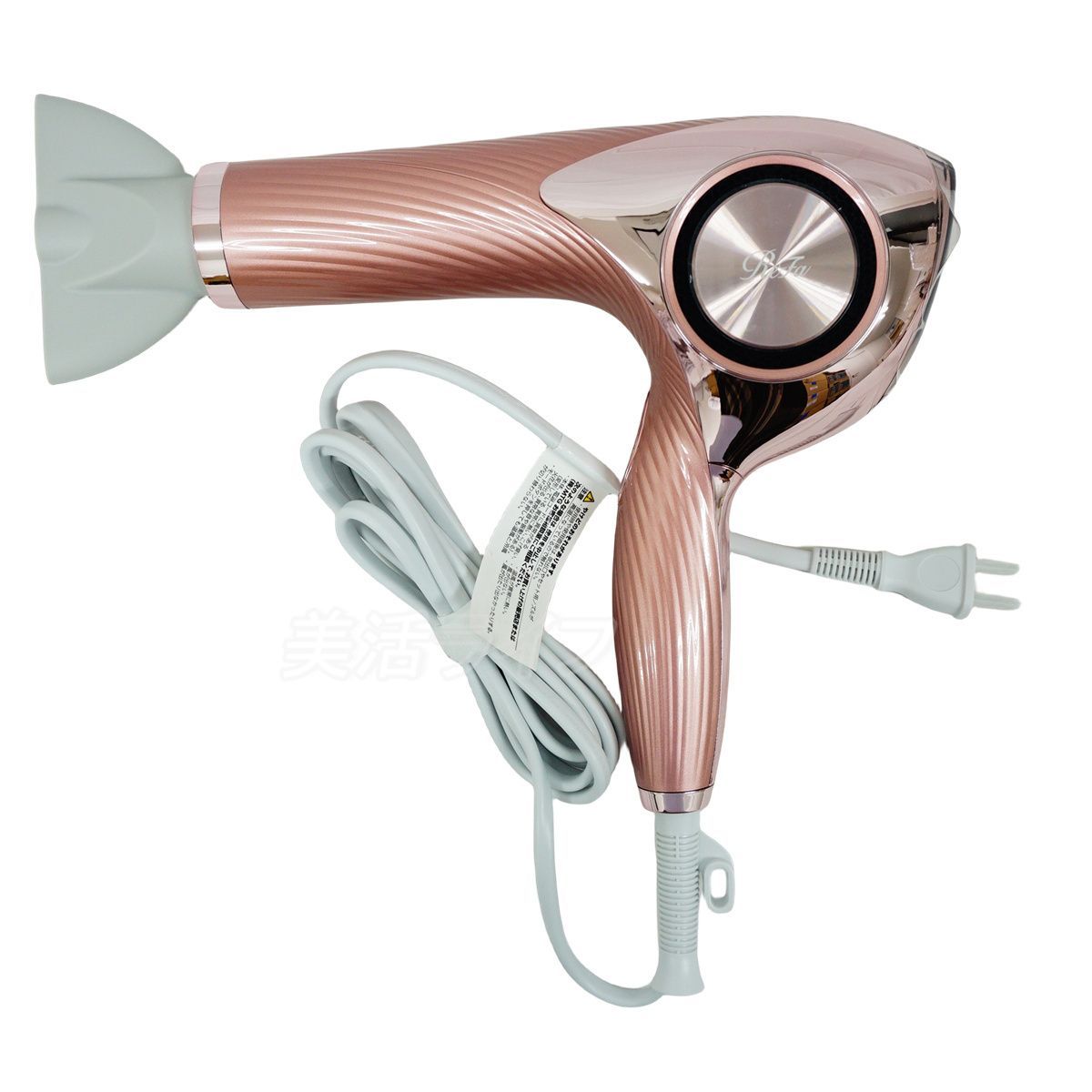 ヘアドライヤー　リファ　ReFa BEAUTECH DRYER PRO ピンク ReFa BEAUTECH DRYER BX ピンク / ReFa(リファ) | LIPS