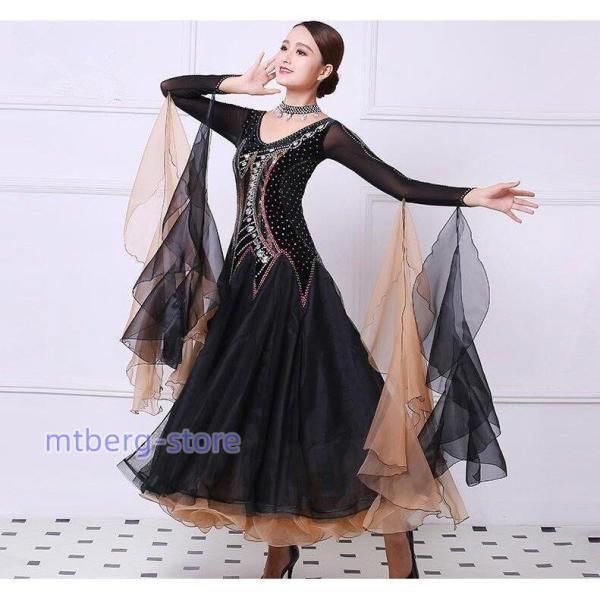 競技ダンス② 社交ダンス スタンダード ドレス オレンジ 長袖