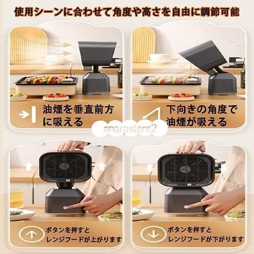 低騒音