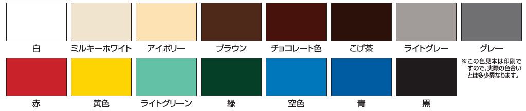 アサヒペン 水性塗料 水性高耐久鉄部用 1.6L ブラウン （1点） アサヒペン 水性多用途カラー 1.6L ツヤ消し白 塗料 ペンキ 屋内外 1回塗り 耐久性 外壁 木部 鉄部 サビ止め 防カビ 無臭 水性多用途カラー  ツヤ消し白 1.6L - メルカリ