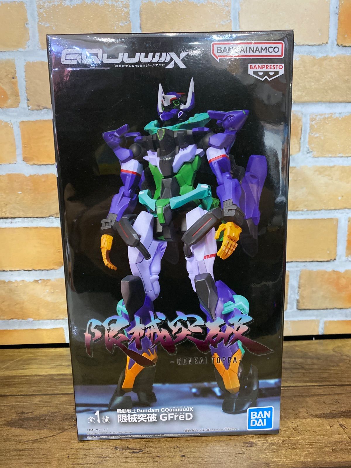 機動戦士ガンダム ジークアクス 限械突破 フィギュア 6点セット Amazon | 機動戦士Gun,dam GQuuuuuuX 限械突破 GQuuuuuuX