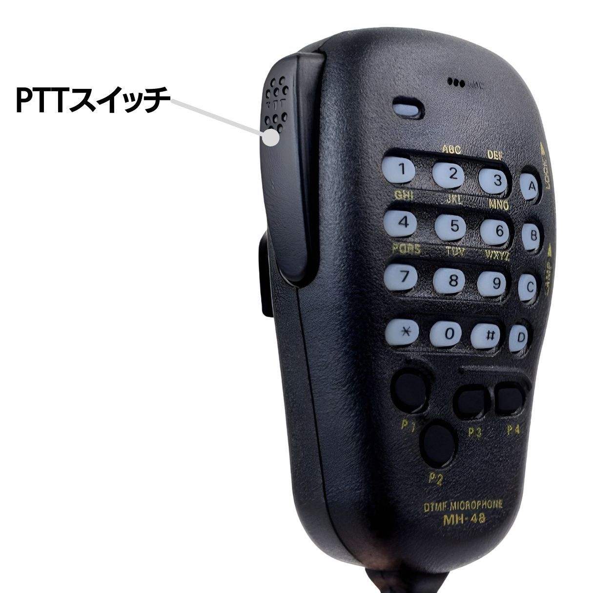 ☆スタンダード　C5900専用DTMFハンドマイク　CMP883（現状渡し）☆ ☆スタンダード C5900専用DTMFハンドマイク CMP883（現状渡し