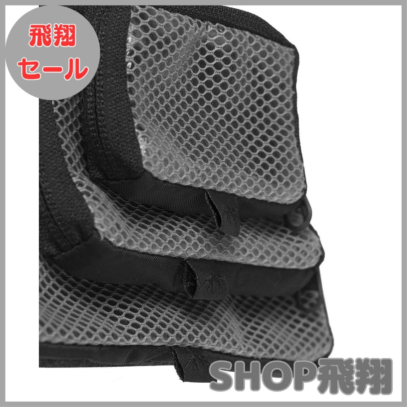 大安売り】タスマニアンタイガー メッシュポーチ セット VL