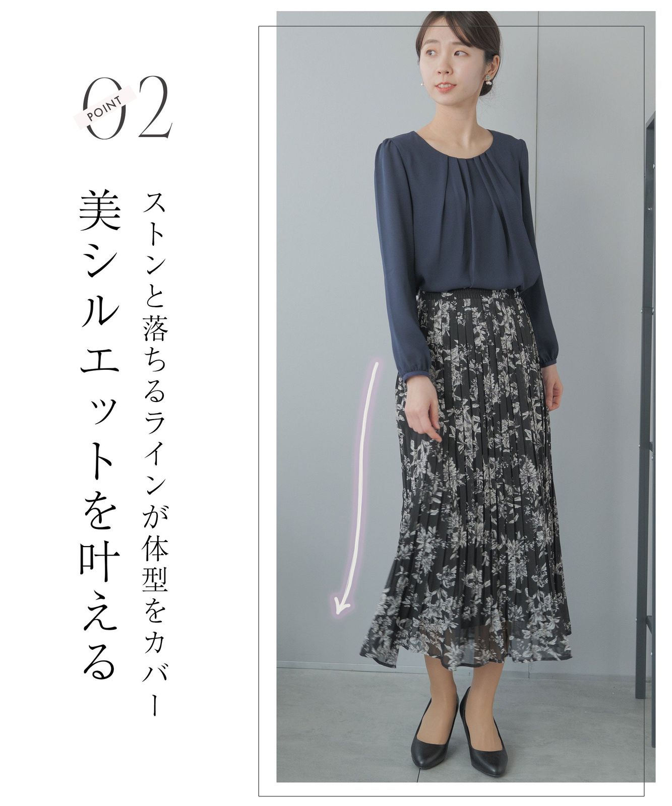 プリーツスカート ロング レディース 花柄 プリント 小花 カワイイ ロング丈 スカート ロングスカート ミモレ丈 体型カバー ウエストゴム 裾消し 上品 洗える ウォッシャブル Aライン フェミニン 体型カバー ハイウエスト グリーン ホワイト ブラック