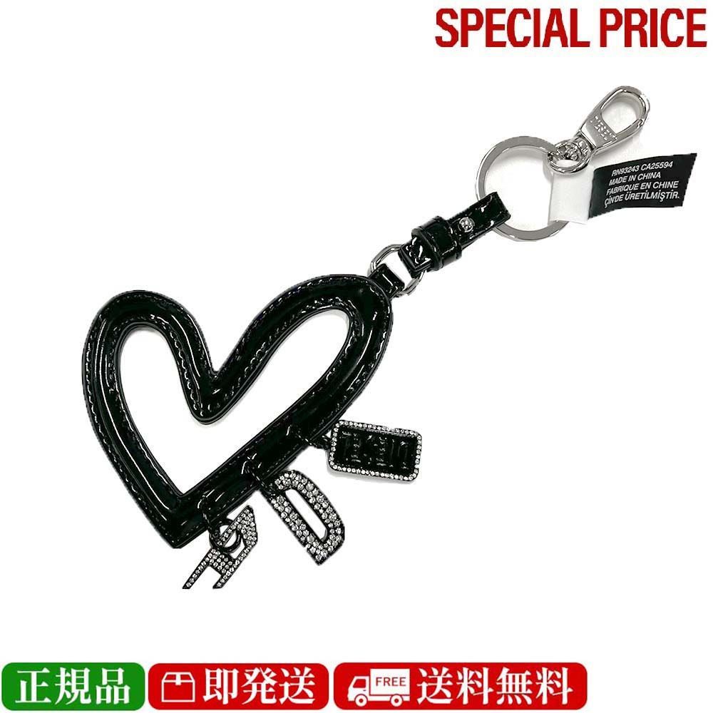 DIESEL ディーゼル X10419 P6255 T8013 Multi li キーチャーム