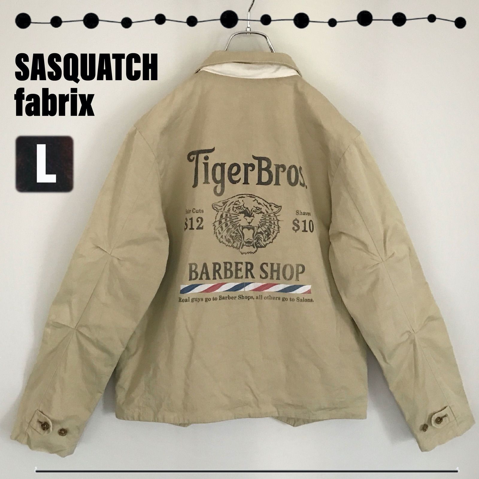 Sasquatchfabrix. サスクワッチファブリックス☆BARBER JKT☆07AW-JKL