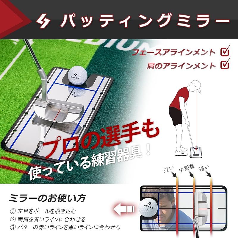 ダブルスピード式