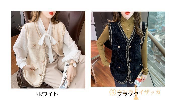 ジレベスト ジレ ベスト ノースリーブ トップス カーディガン レディース ジャケット アウター 春夏秋冬 着痩せ 羽織り きれいめ 前開き 明日まで値引き ジレベスト ジレ ベスト ノースリーブ アウター